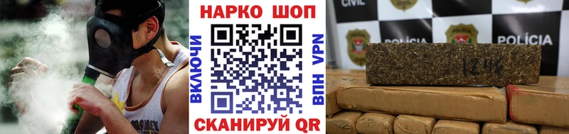 Купить наркотики сайты Камышлов Кокаин  Alpha-PVP  Марихуана  ГАШ 