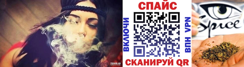 БУТИРАТ BDO  Камышлов 
