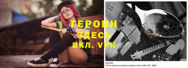 mdma Майский