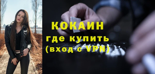 Альфа ПВП Ижевск