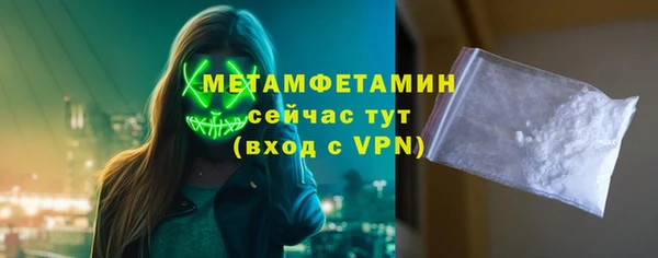 СК Протвино