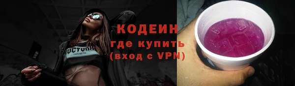 гашиш Магас
