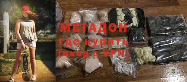 mdma Майский