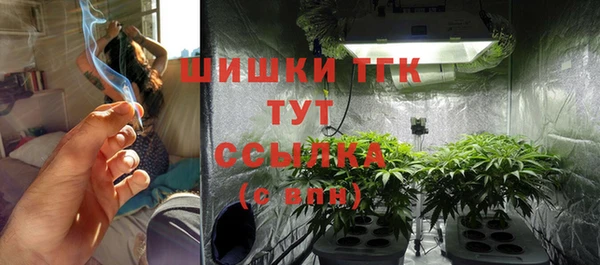скорость Абдулино