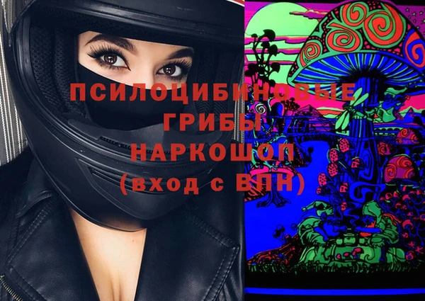винт Магадан