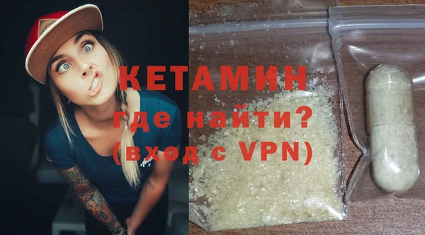 mdma Майский