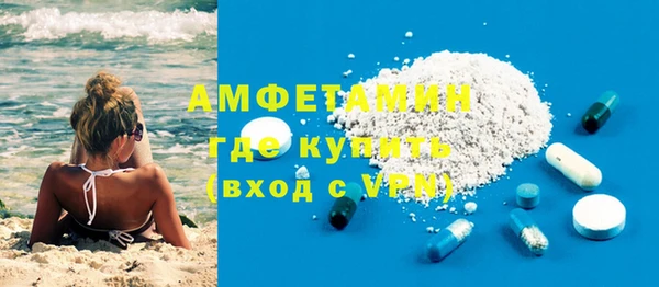 mdma Майский