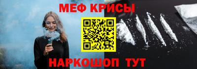 a pvp Волжск