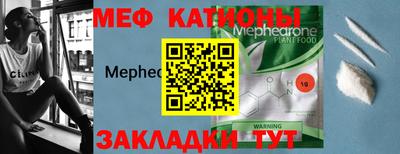кокаин колумбия Волжский