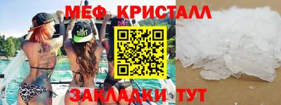 a pvp Волжск