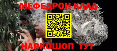 a pvp Волжск