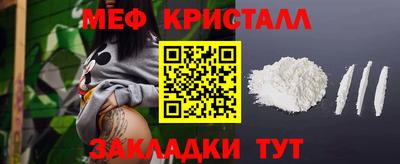 a pvp Волжск