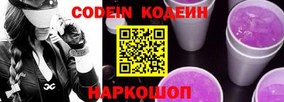 марихуана Будённовск