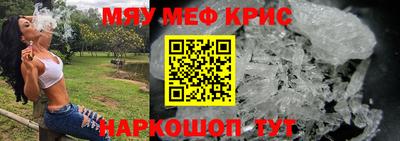 a pvp Волжск