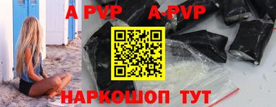 кокаин колумбия Волжский