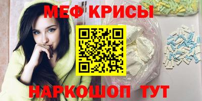 героин Бугуруслан