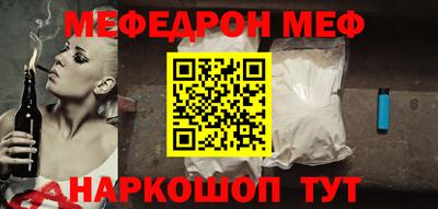 a pvp Волжск