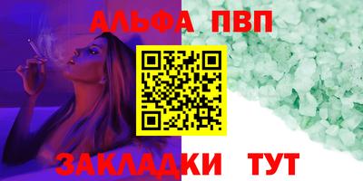 кокаин колумбия Волжский