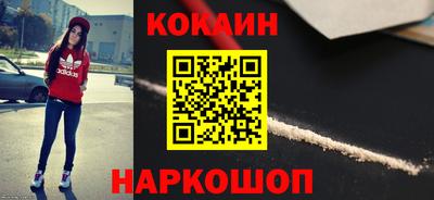 прущие крисы Азнакаево