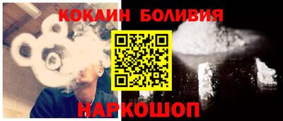 марки nbome Бузулук