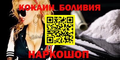 марки nbome Бузулук