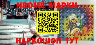 героин Бугуруслан