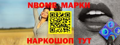 героин Бугуруслан