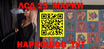 марки nbome Бузулук