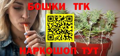 кокаин колумбия Волжский