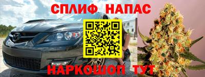 кокаин колумбия Волжский