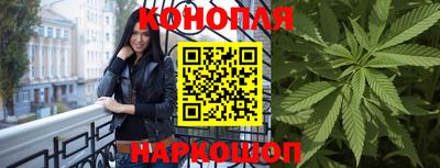 кокаин премиум Волгодонск