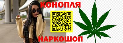 марки nbome Бузулук