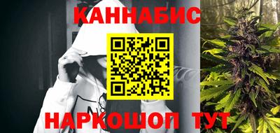 кокаин колумбия Волжский