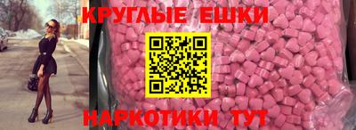 a pvp Волжск