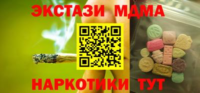 a pvp Волжск