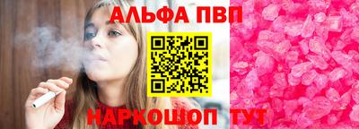 кокаин колумбия Волжский