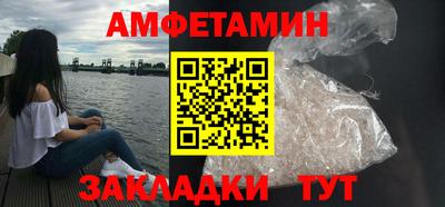 кокаин колумбия Волжский