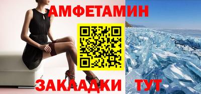 a pvp Волжск