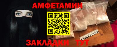 a pvp Волжск
