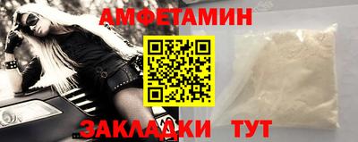 марки nbome Бузулук