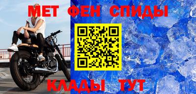 кокаин колумбия Волжский