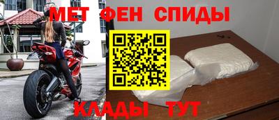 a pvp Волжск