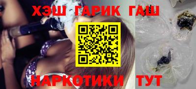 кокаин колумбия Волжский