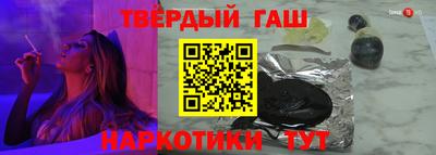 кокаин колумбия Волжский