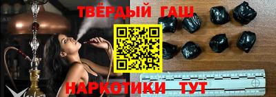 кокаин премиум Волгодонск