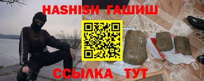 a pvp Волжск