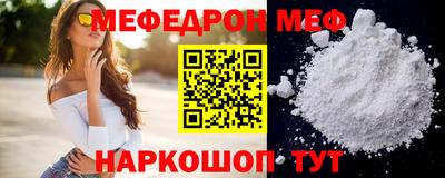 a pvp Волжск