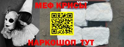 кокаин колумбия Волжский