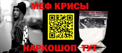 кокаин колумбия Волжский