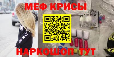 кокаин колумбия Волжский